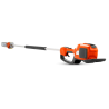 530iP4 | Élagueuse sur Perche à Batterie - Machine Nue, Husqvarna